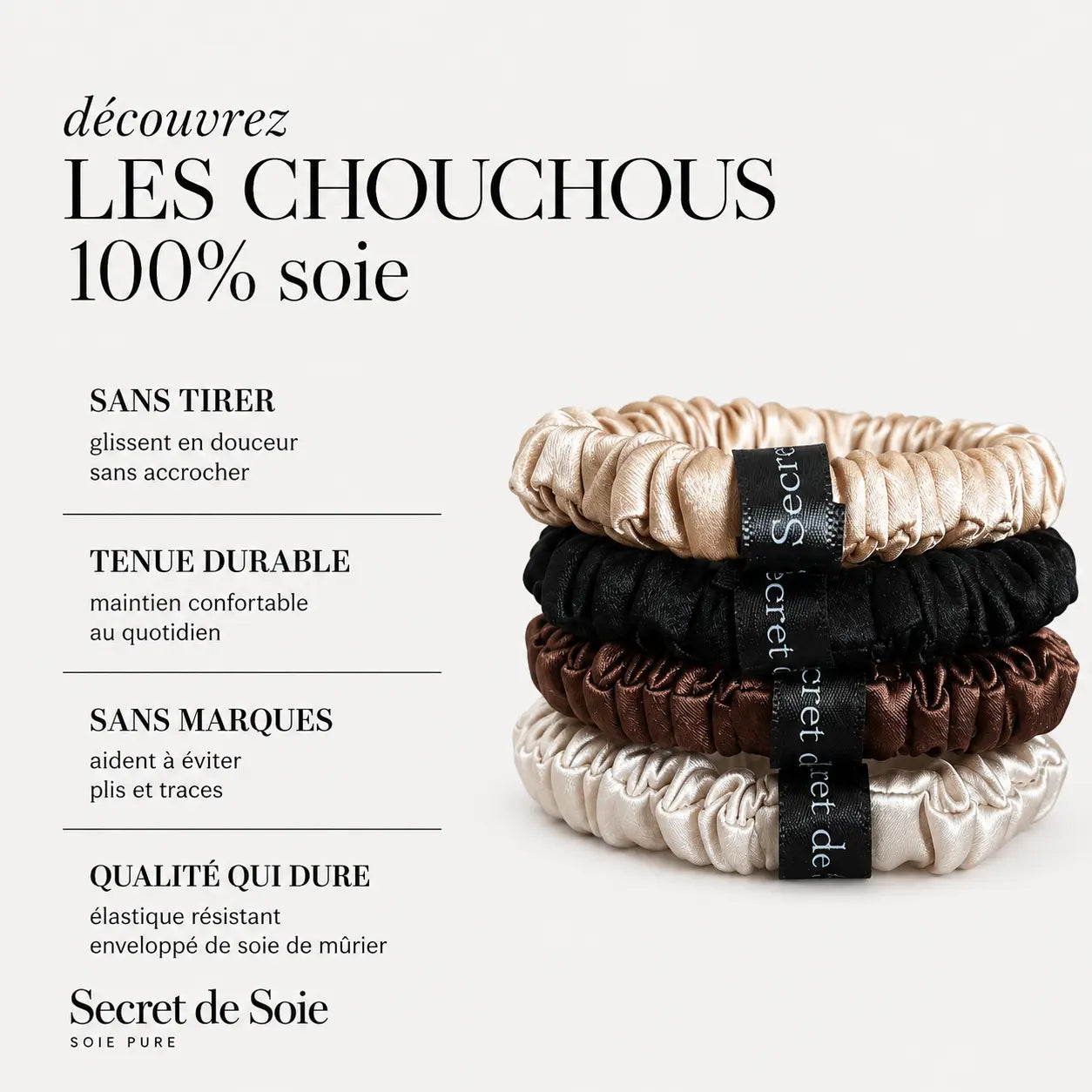 Chouchous en soie x4 petit Secret de Soie